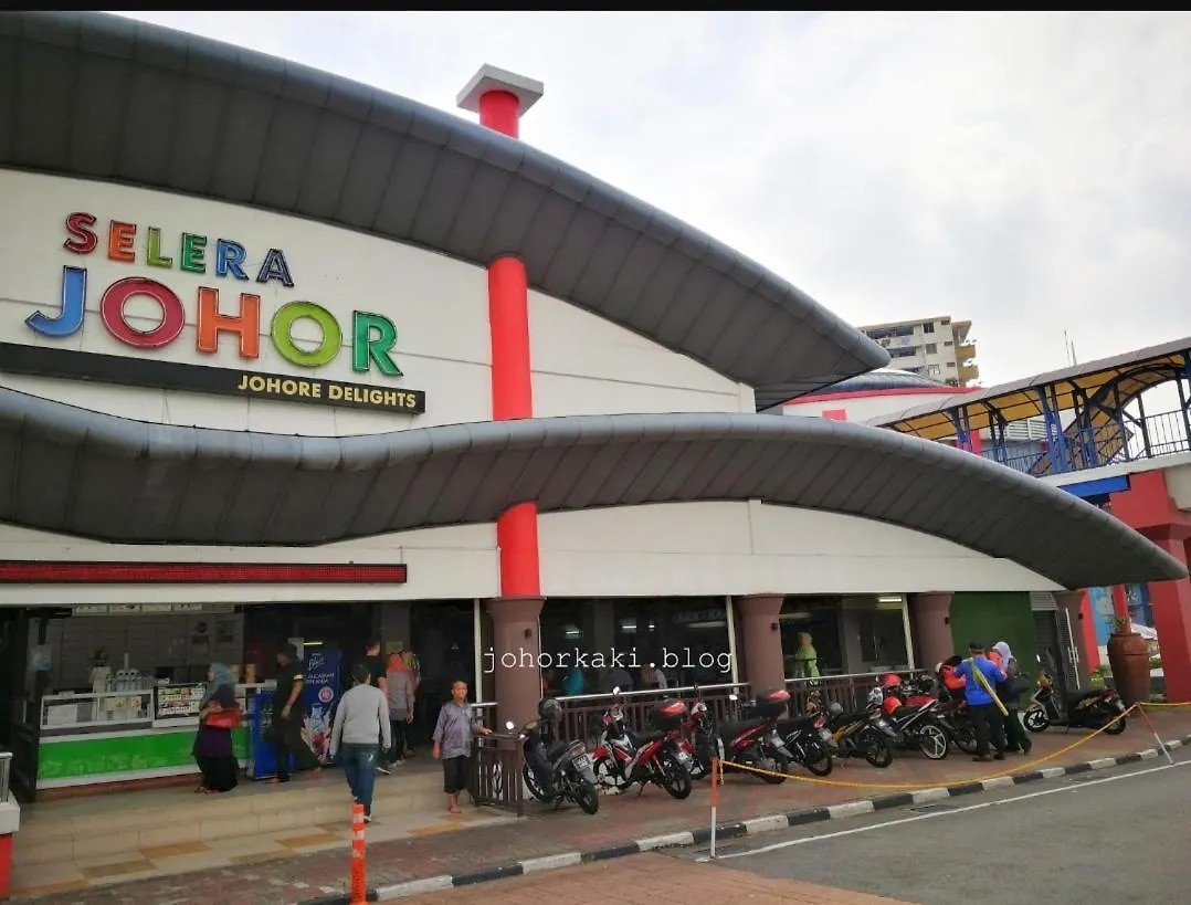 Ghazrin'S Garuda Hotel Johor Bahru